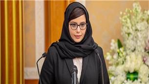 «هیفاء‌الجدیع» پنجمین سفیر زن عربستان کیست؟